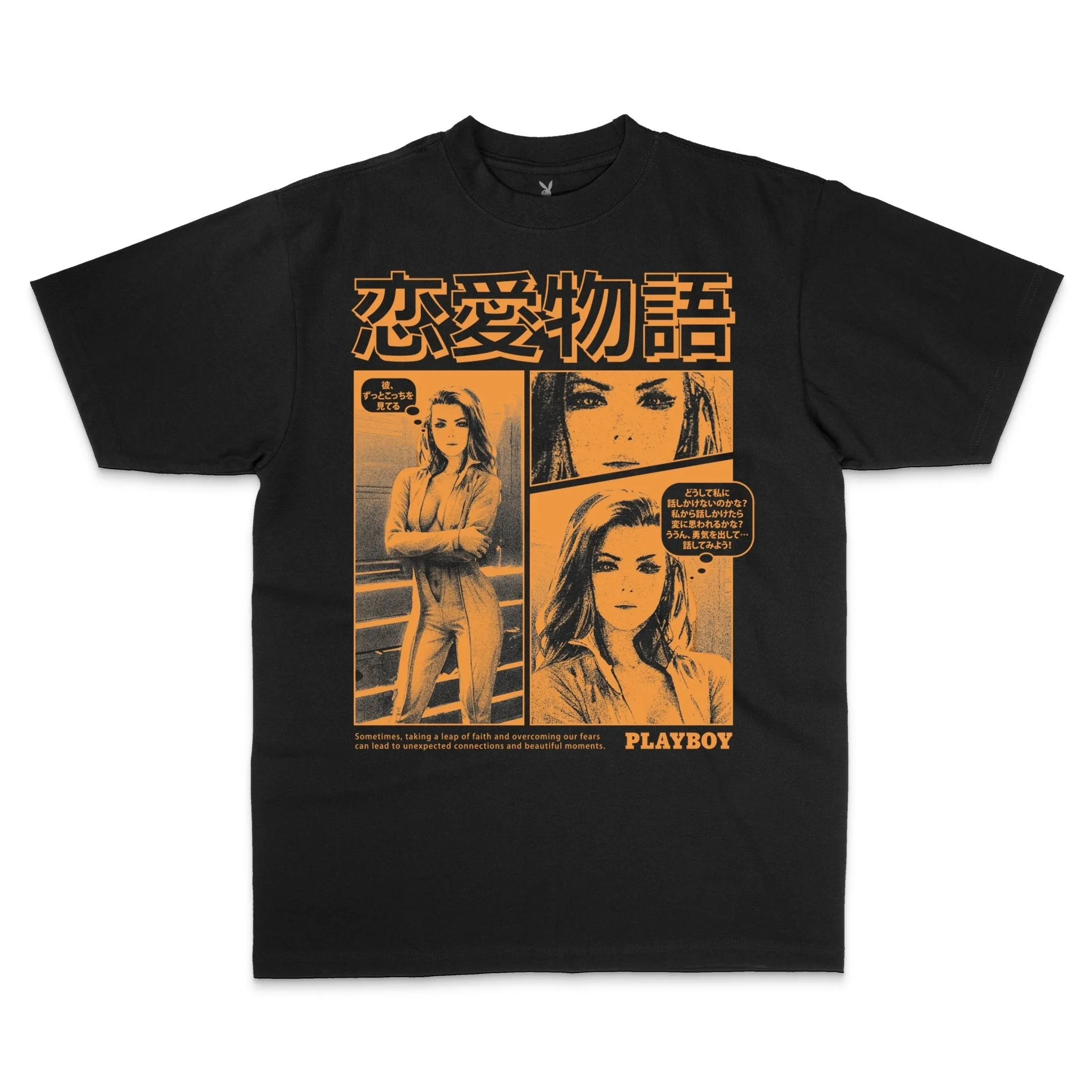 Love Story Tee